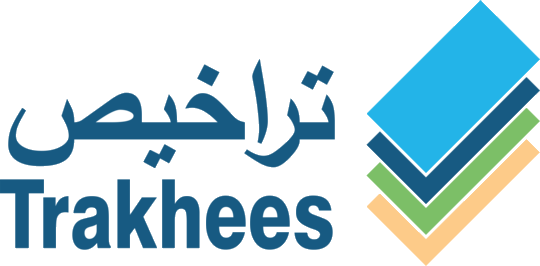 Trakhees